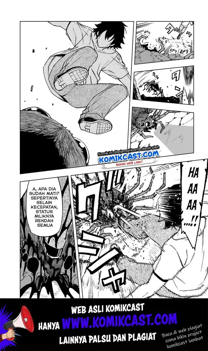 image-komik-genkai-level-1-kara-no-nariagari-chapter-2-15/28