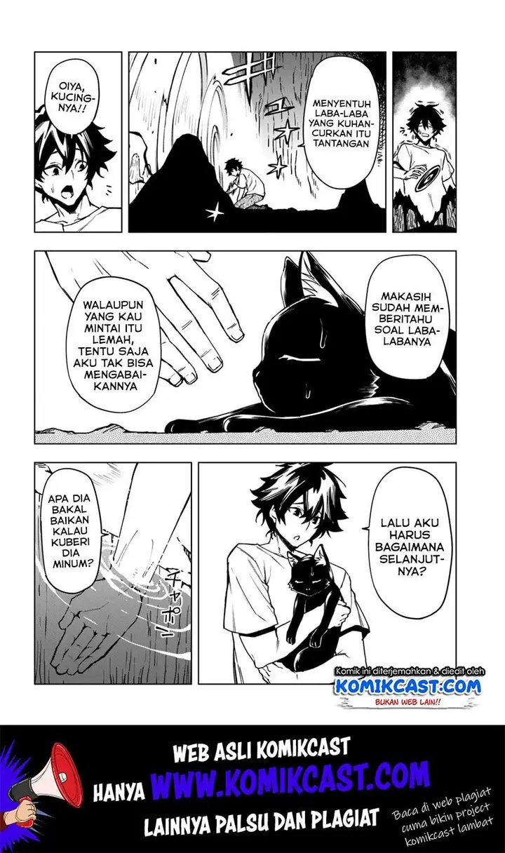 image-komik-genkai-level-1-kara-no-nariagari-chapter-2-16/28