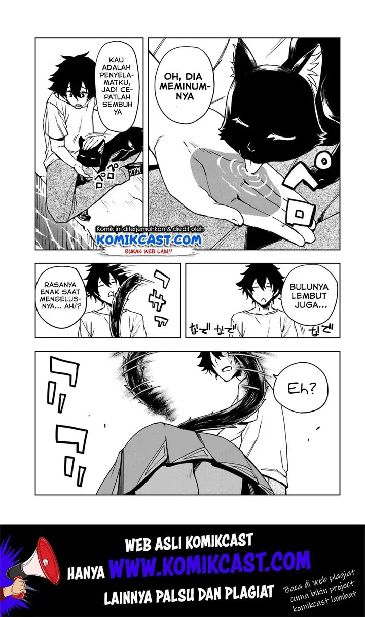 image-komik-genkai-level-1-kara-no-nariagari-chapter-2-17/28