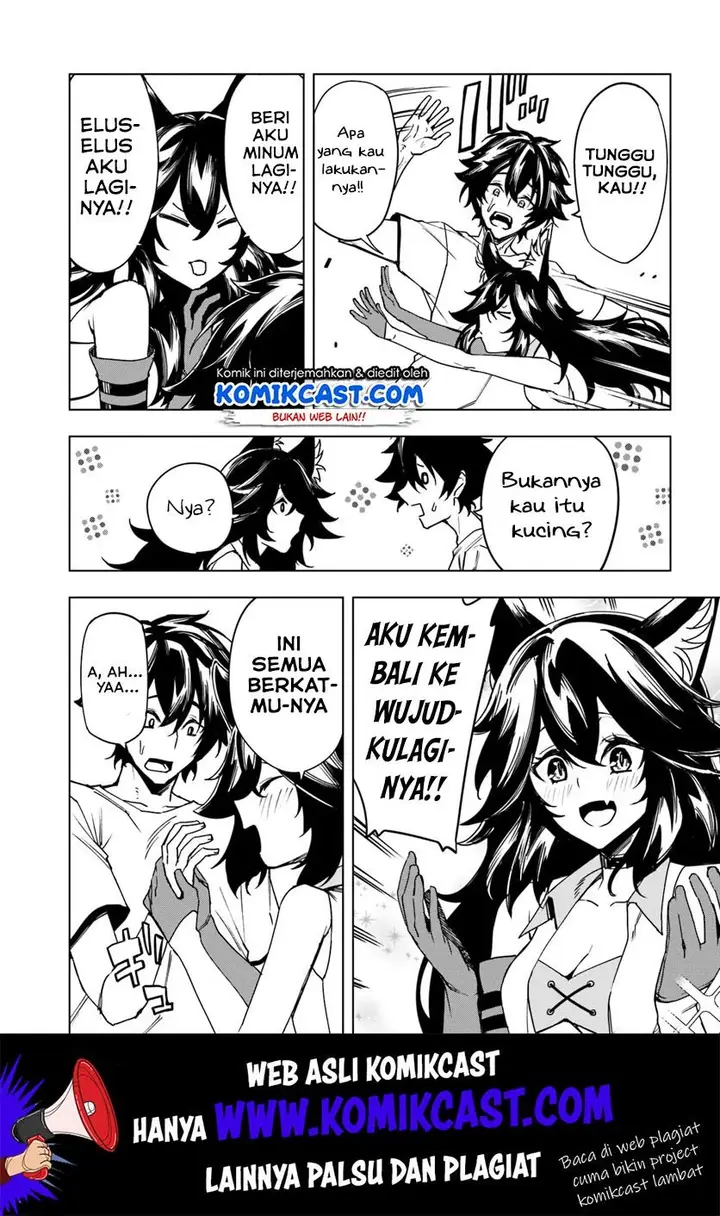 image-komik-genkai-level-1-kara-no-nariagari-chapter-2-19/28