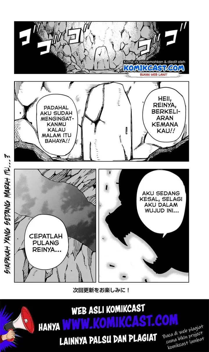 image-komik-genkai-level-1-kara-no-nariagari-chapter-2-26/28