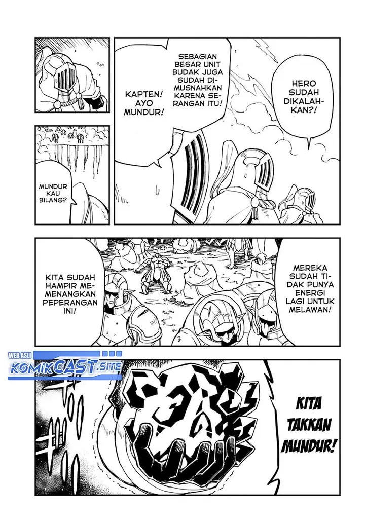 image-komik-genkai-level-1-kara-no-nariagari-chapter-20-5/22