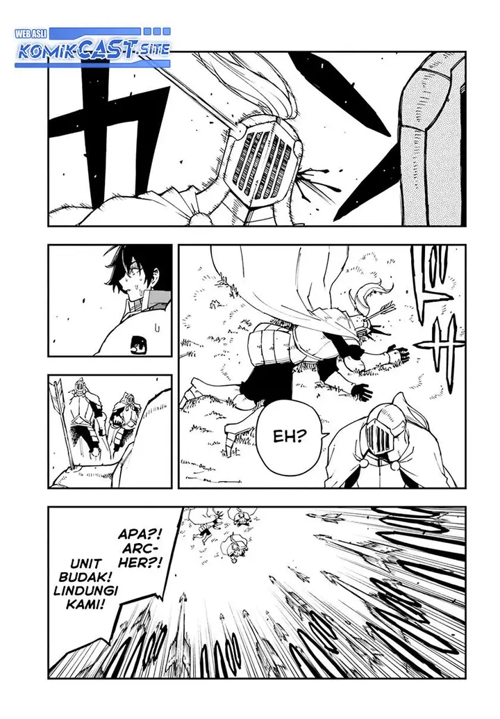 image-komik-genkai-level-1-kara-no-nariagari-chapter-20-7/22