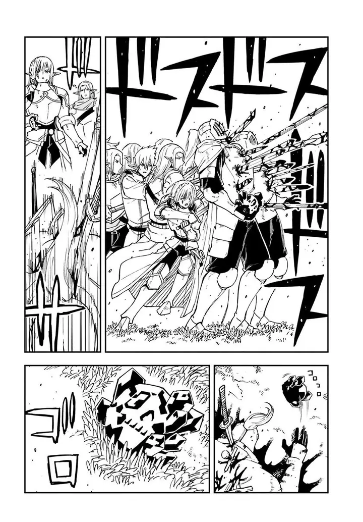 image-komik-genkai-level-1-kara-no-nariagari-chapter-20-10/22