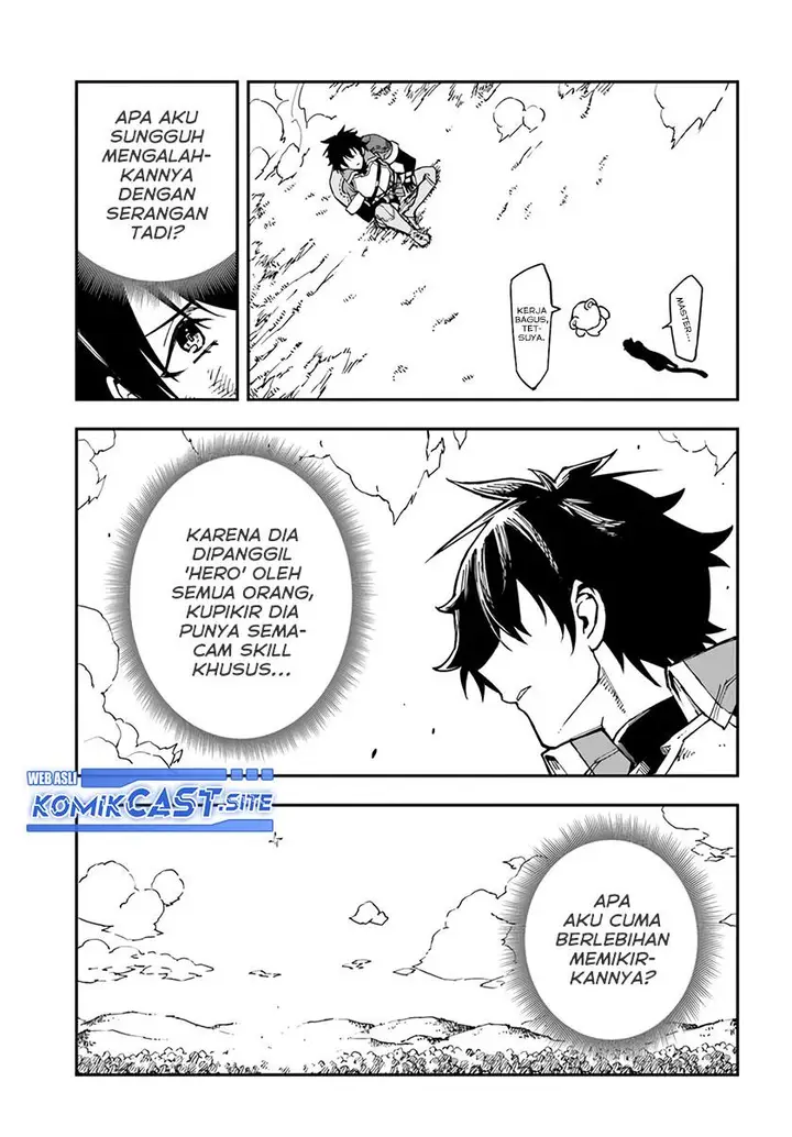 image-komik-genkai-level-1-kara-no-nariagari-chapter-20-17/22