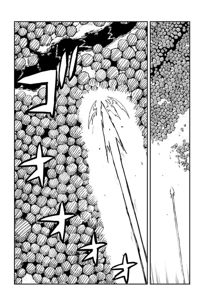 image-komik-genkai-level-1-kara-no-nariagari-chapter-20-18/22