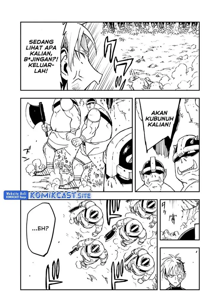 image-komik-genkai-level-1-kara-no-nariagari-chapter-21-2/27