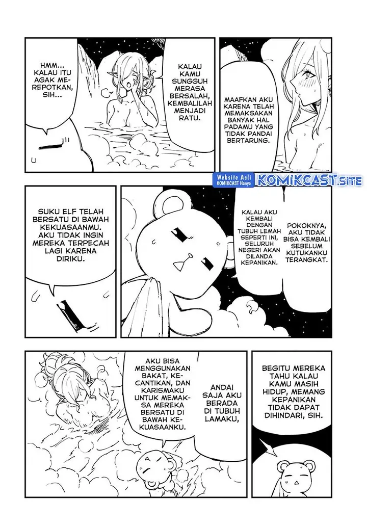 image-komik-genkai-level-1-kara-no-nariagari-chapter-21-11/27