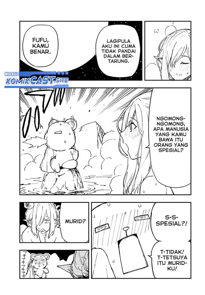 image-komik-genkai-level-1-kara-no-nariagari-chapter-21-14/27