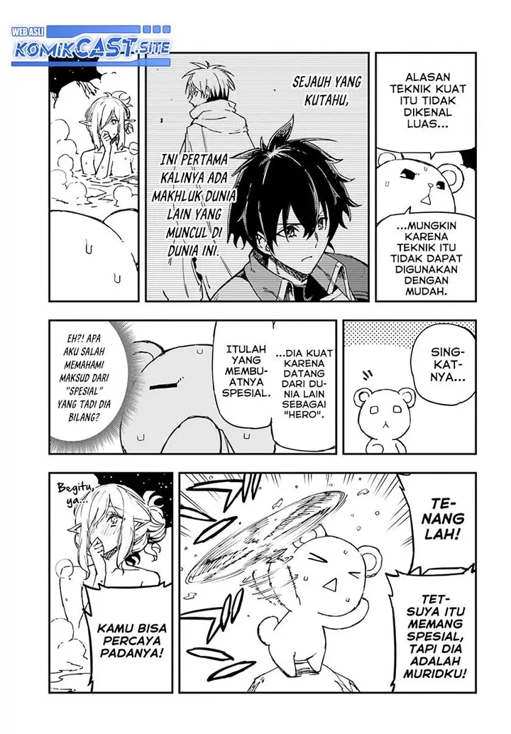 image-komik-genkai-level-1-kara-no-nariagari-chapter-21-16/27