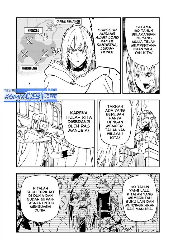 image-komik-genkai-level-1-kara-no-nariagari-chapter-21-20/27