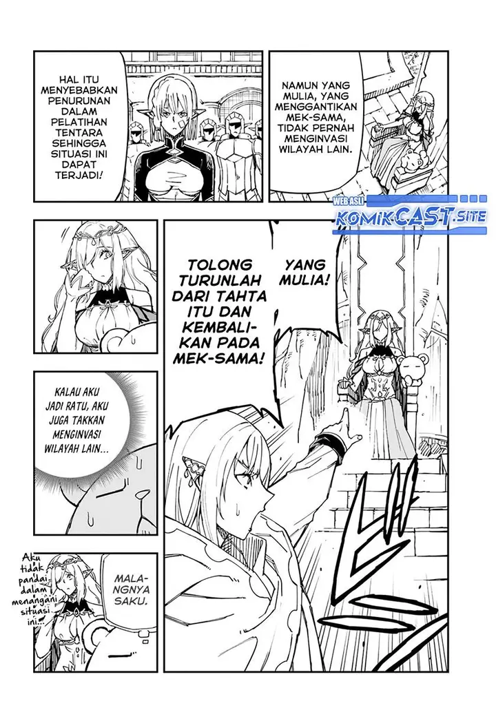 image-komik-genkai-level-1-kara-no-nariagari-chapter-21-21/27