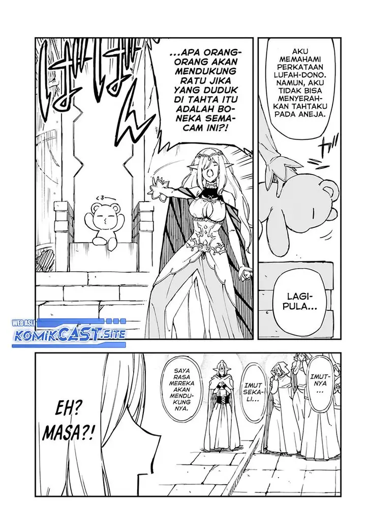 image-komik-genkai-level-1-kara-no-nariagari-chapter-21-22/27
