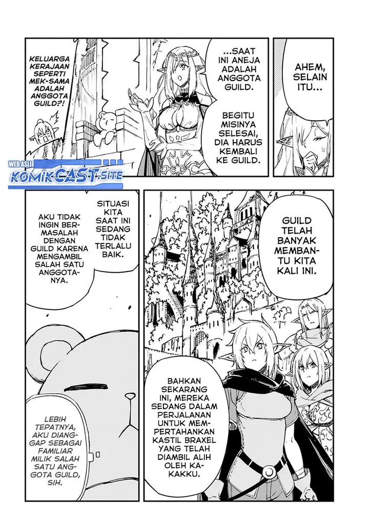 image-komik-genkai-level-1-kara-no-nariagari-chapter-21-23/27