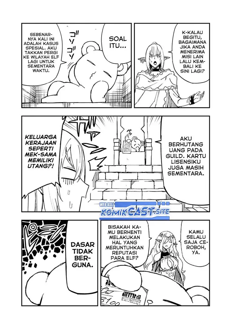 image-komik-genkai-level-1-kara-no-nariagari-chapter-21-24/27