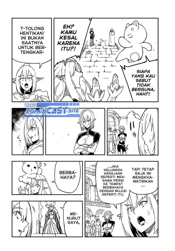 image-komik-genkai-level-1-kara-no-nariagari-chapter-21-25/27