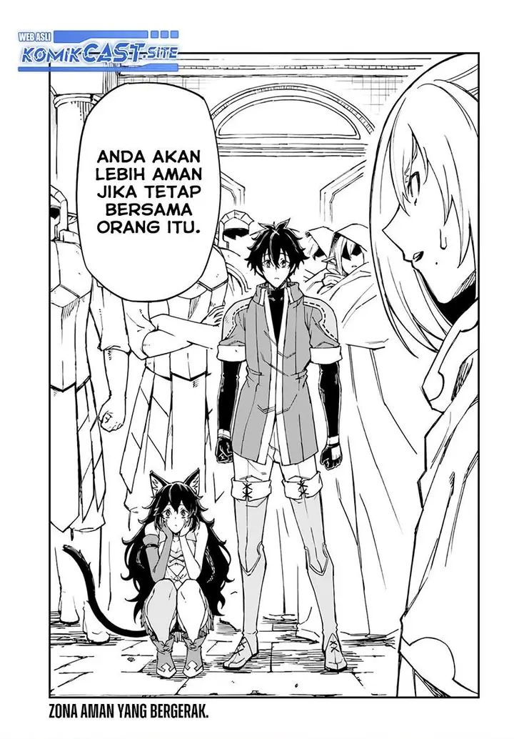 image-komik-genkai-level-1-kara-no-nariagari-chapter-21-26/27