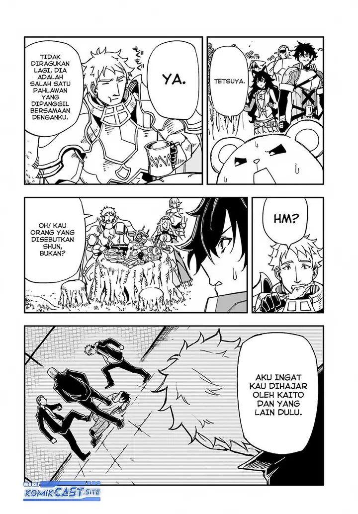 image-komik-genkai-level-1-kara-no-nariagari-chapter-22-3/24