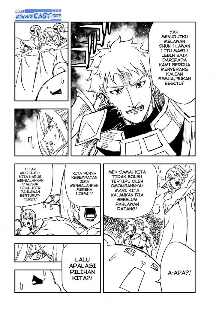 image-komik-genkai-level-1-kara-no-nariagari-chapter-22-7/24