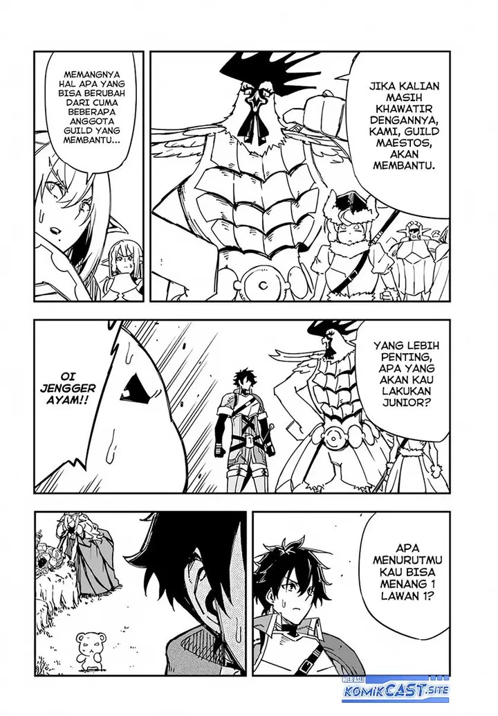 image-komik-genkai-level-1-kara-no-nariagari-chapter-22-9/24