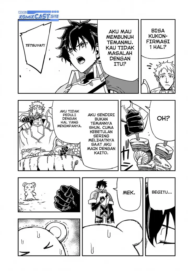 image-komik-genkai-level-1-kara-no-nariagari-chapter-22-10/24