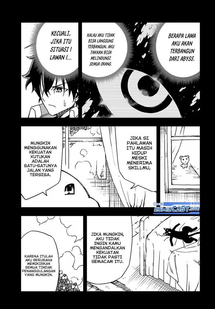 image-komik-genkai-level-1-kara-no-nariagari-chapter-22-12/24