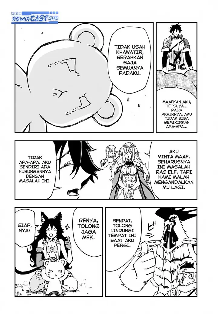 image-komik-genkai-level-1-kara-no-nariagari-chapter-22-13/24