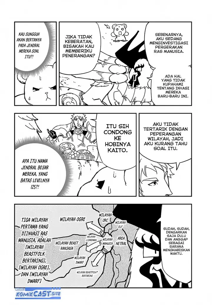 image-komik-genkai-level-1-kara-no-nariagari-chapter-22-15/24