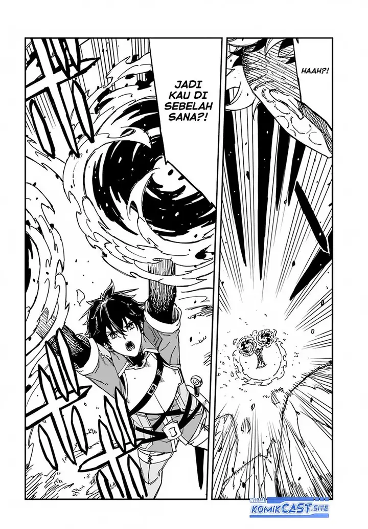 image-komik-genkai-level-1-kara-no-nariagari-chapter-22-19/24