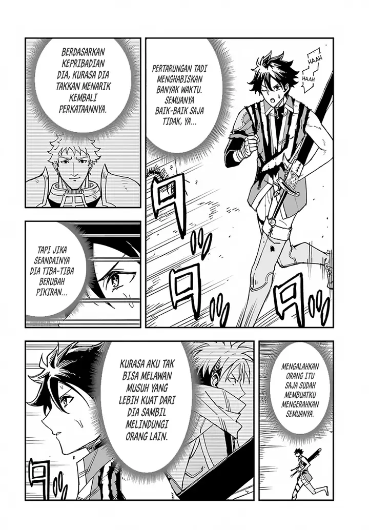 image-komik-genkai-level-1-kara-no-nariagari-chapter-26-1/21