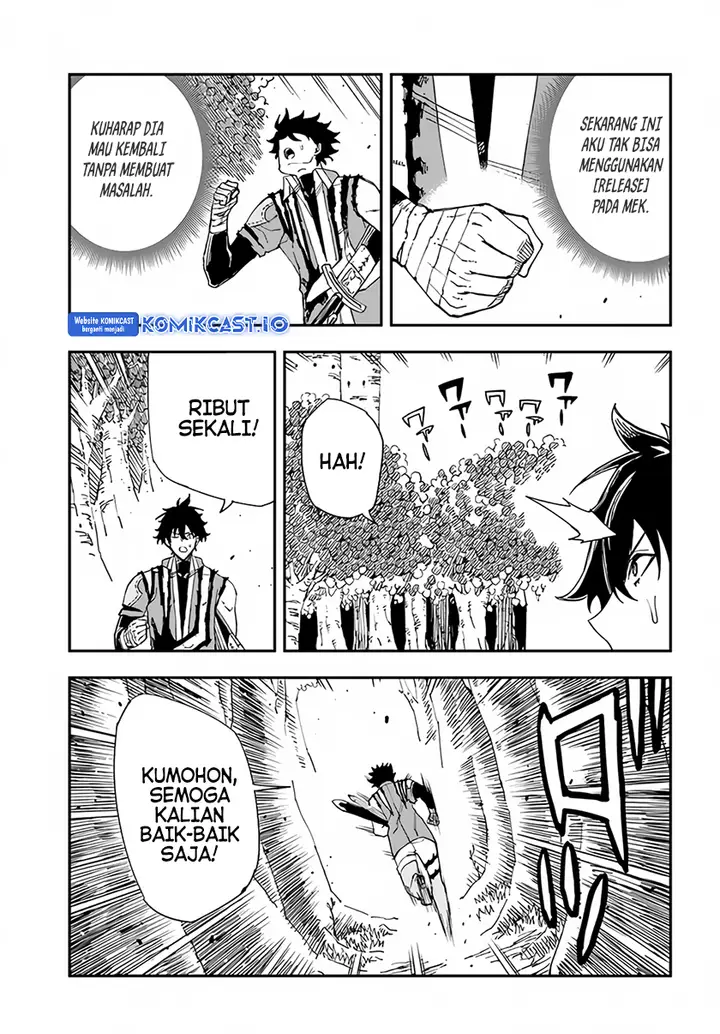 image-komik-genkai-level-1-kara-no-nariagari-chapter-26-2/21