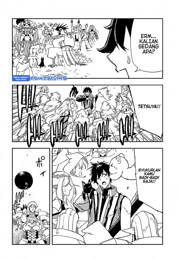 image-komik-genkai-level-1-kara-no-nariagari-chapter-26-5/21