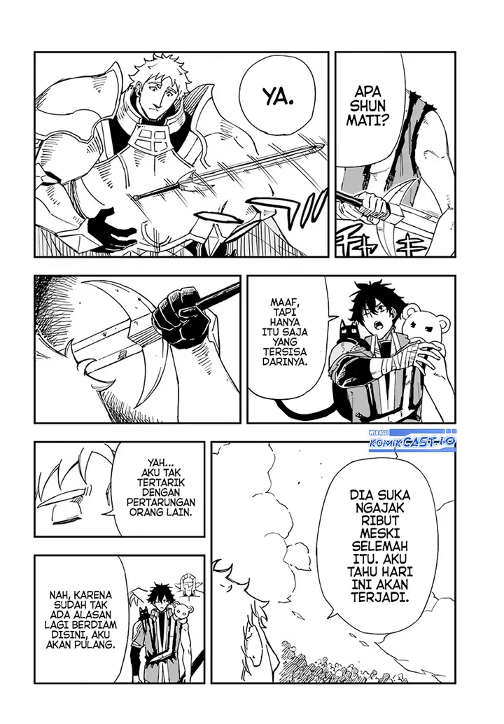 image-komik-genkai-level-1-kara-no-nariagari-chapter-26-7/21