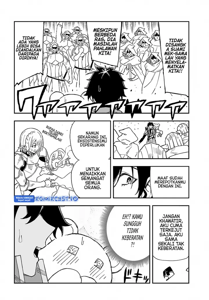 image-komik-genkai-level-1-kara-no-nariagari-chapter-26-13/21