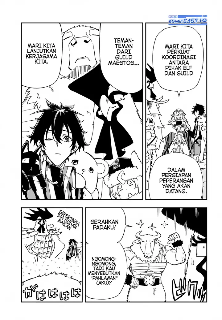 image-komik-genkai-level-1-kara-no-nariagari-chapter-26-14/21