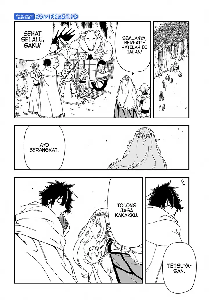 image-komik-genkai-level-1-kara-no-nariagari-chapter-26-17/21