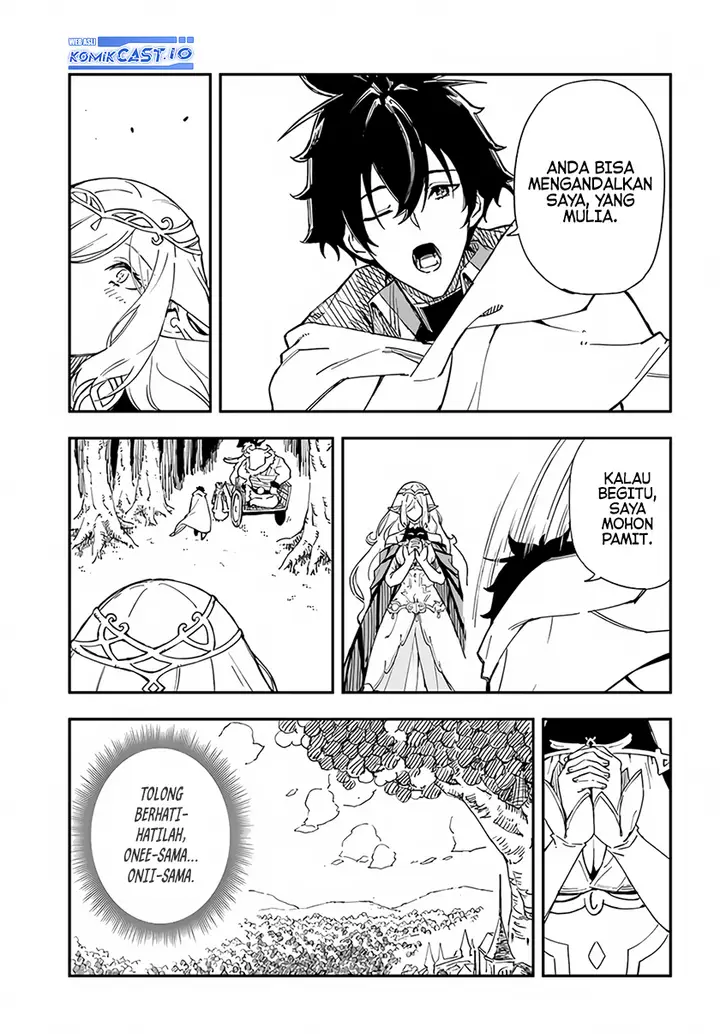 image-komik-genkai-level-1-kara-no-nariagari-chapter-26-18/21