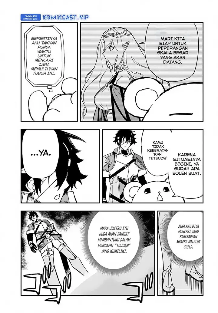 image-komik-genkai-level-1-kara-no-nariagari-chapter-27.2-6/15