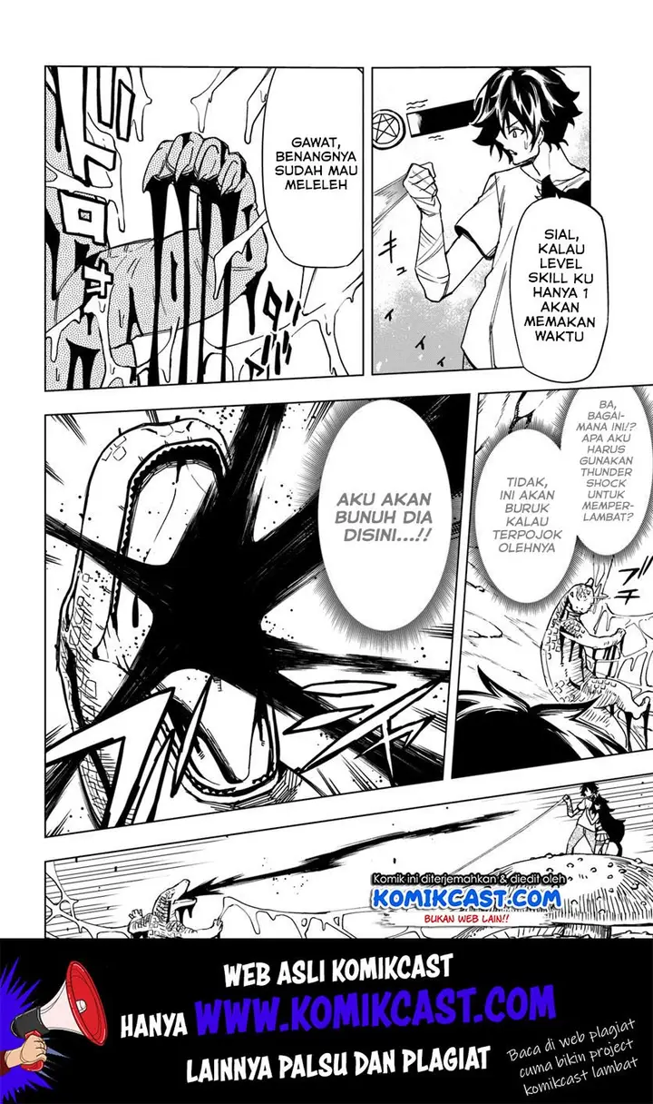 image-komik-genkai-level-1-kara-no-nariagari-chapter-3-10/29