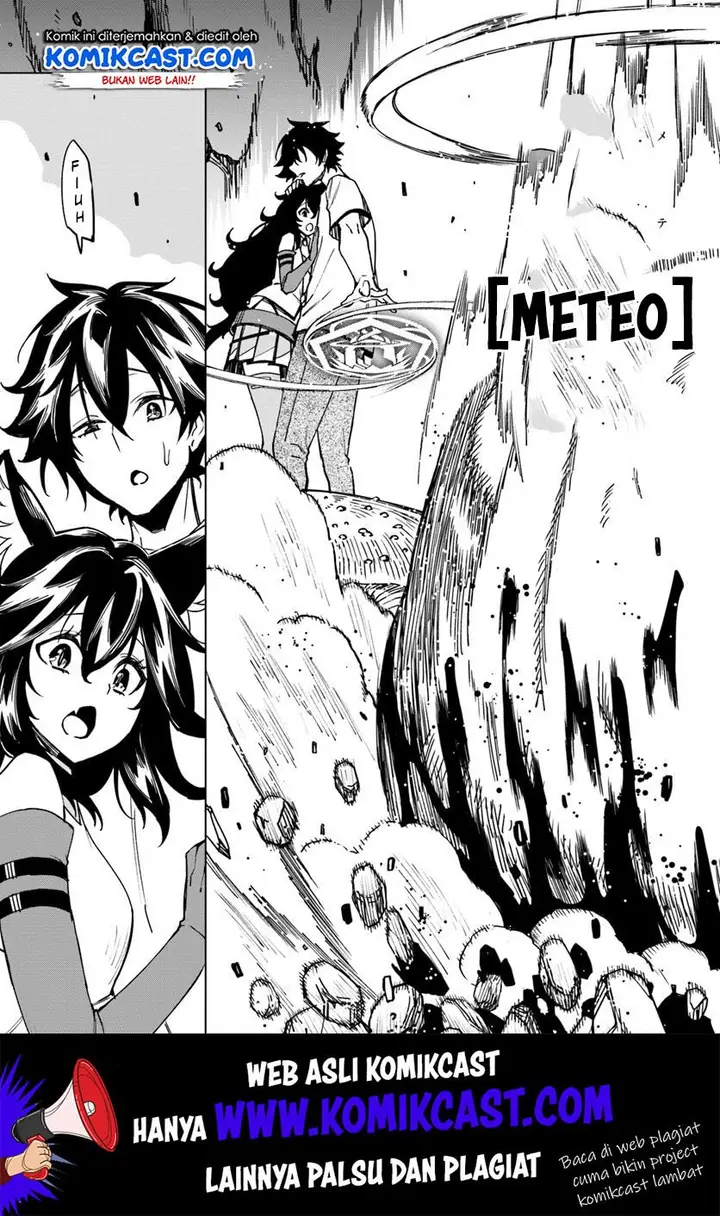 image-komik-genkai-level-1-kara-no-nariagari-chapter-3-13/29