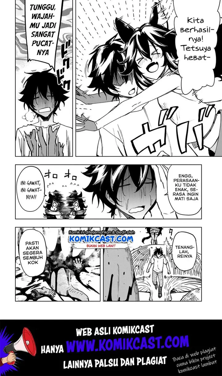 image-komik-genkai-level-1-kara-no-nariagari-chapter-3-14/29