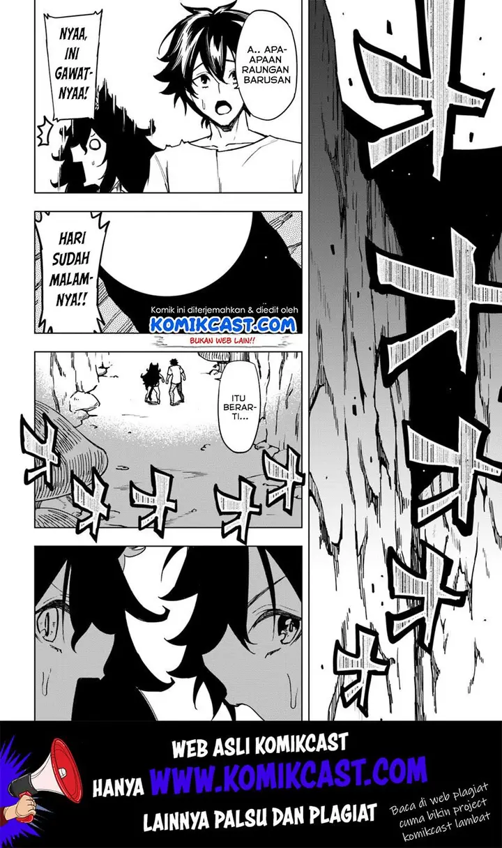 image-komik-genkai-level-1-kara-no-nariagari-chapter-3-16/29