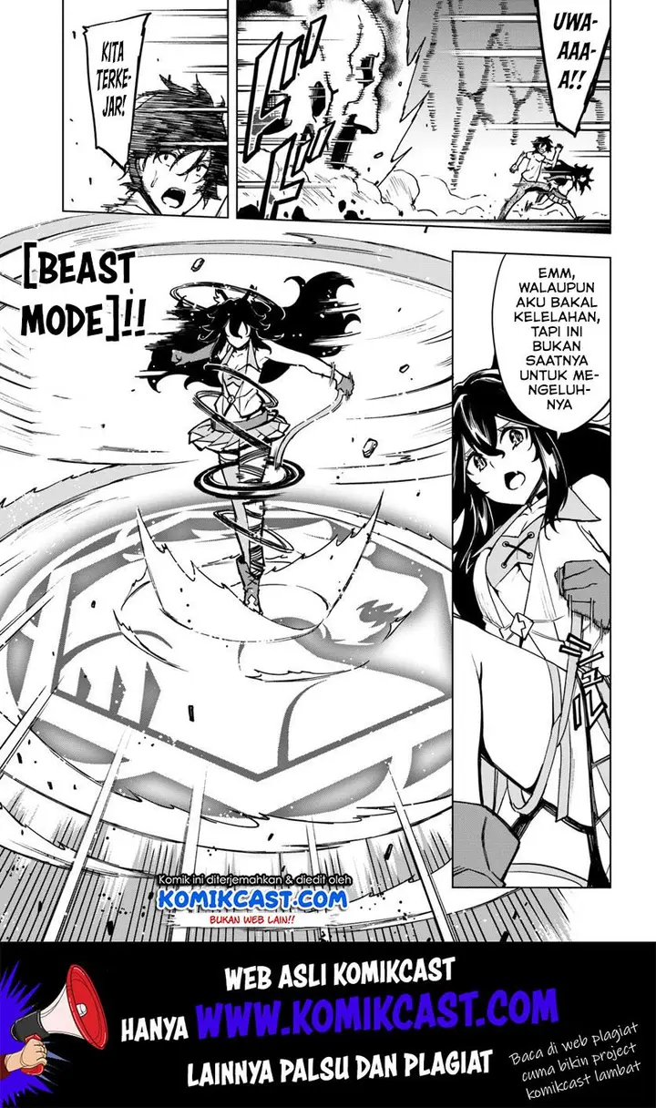 image-komik-genkai-level-1-kara-no-nariagari-chapter-3-19/29