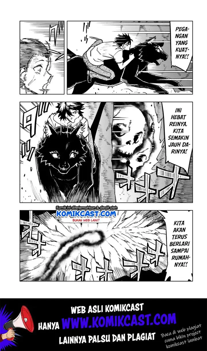 image-komik-genkai-level-1-kara-no-nariagari-chapter-3-22/29