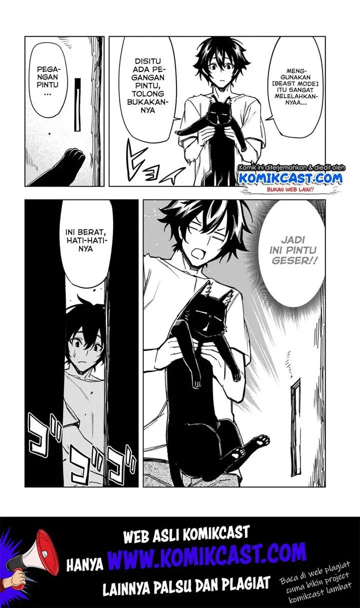 image-komik-genkai-level-1-kara-no-nariagari-chapter-3-25/29