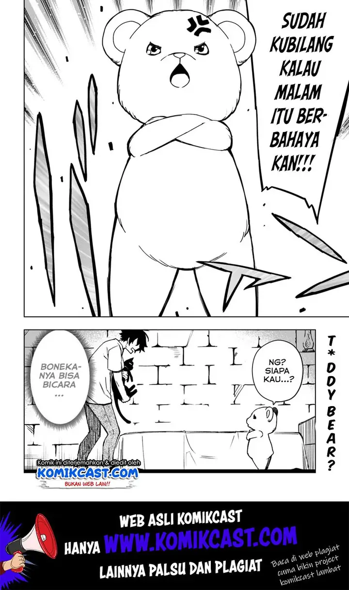 image-komik-genkai-level-1-kara-no-nariagari-chapter-3-27/29
