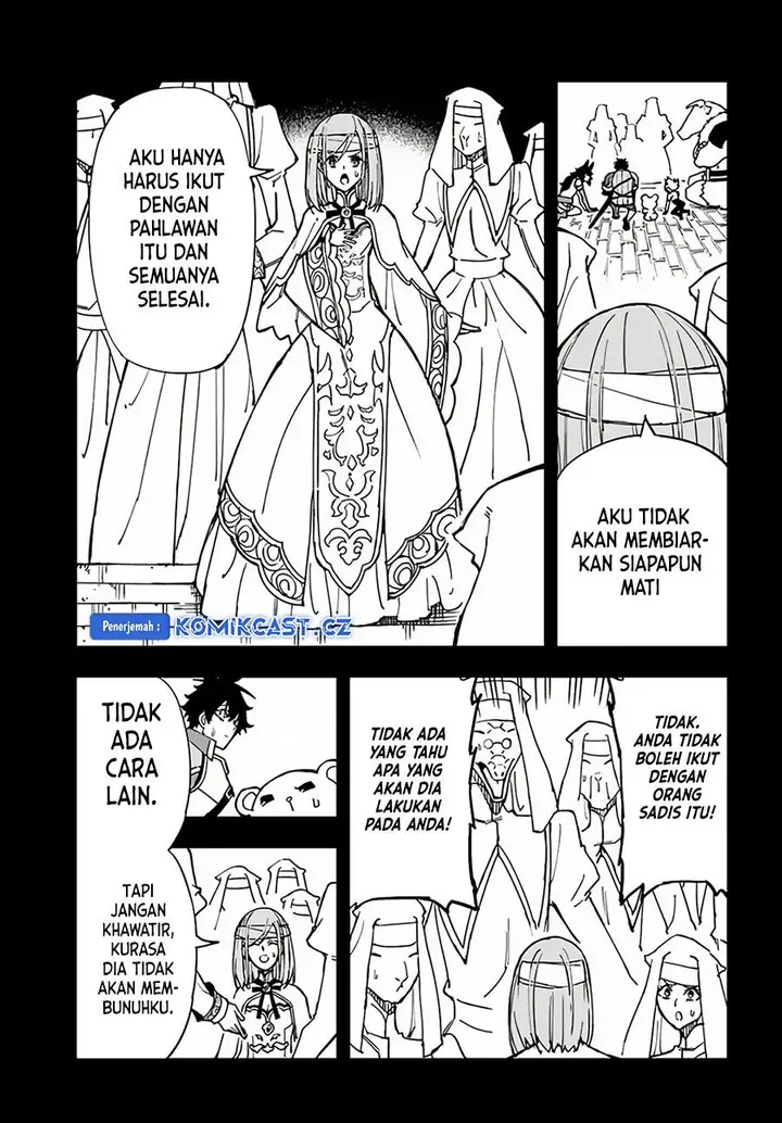 image-komik-genkai-level-1-kara-no-nariagari-chapter-31.1-7/12