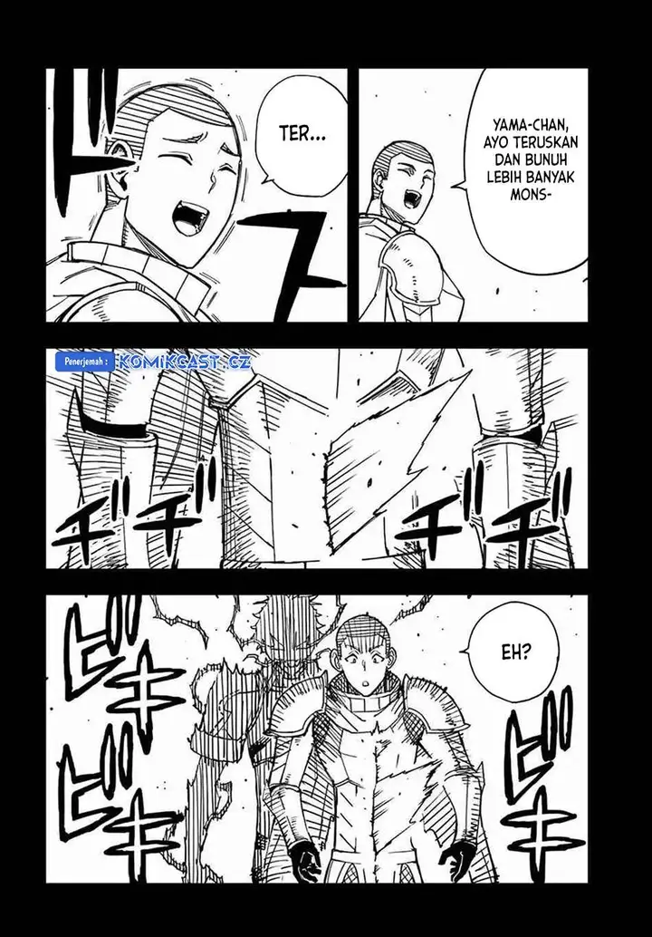 image-komik-genkai-level-1-kara-no-nariagari-chapter-33-1/20