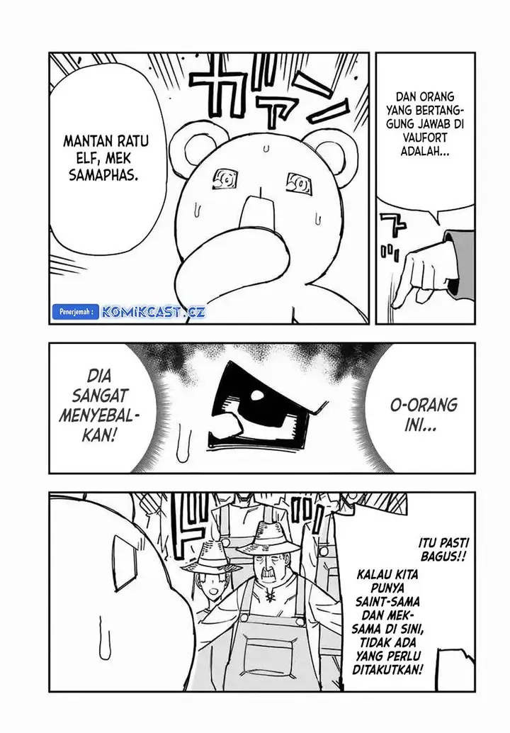 image-komik-genkai-level-1-kara-no-nariagari-chapter-33-12/20