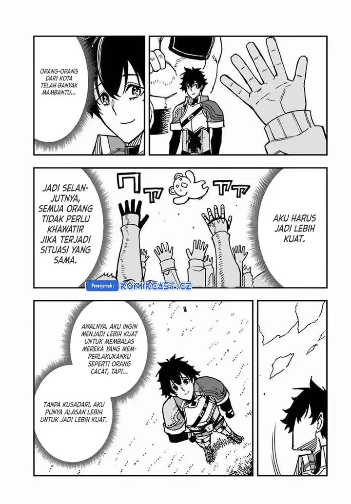 image-komik-genkai-level-1-kara-no-nariagari-chapter-33-14/20